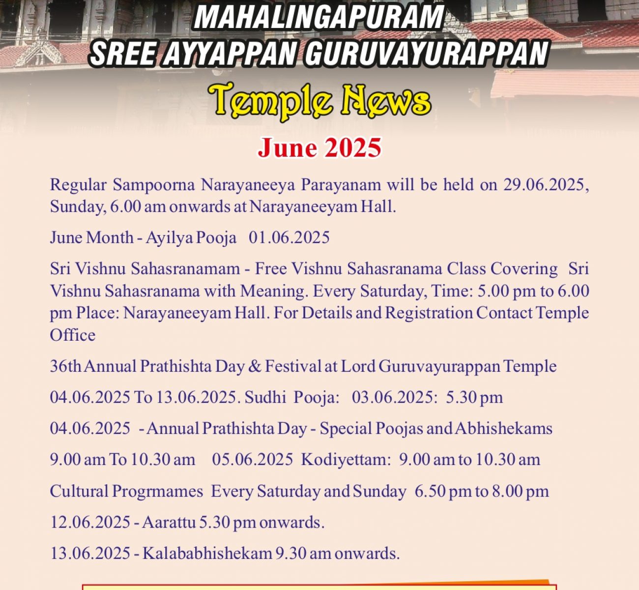 4598c48f0e56e550846807e78076e34dd20e3532FBP30436922_page-0069